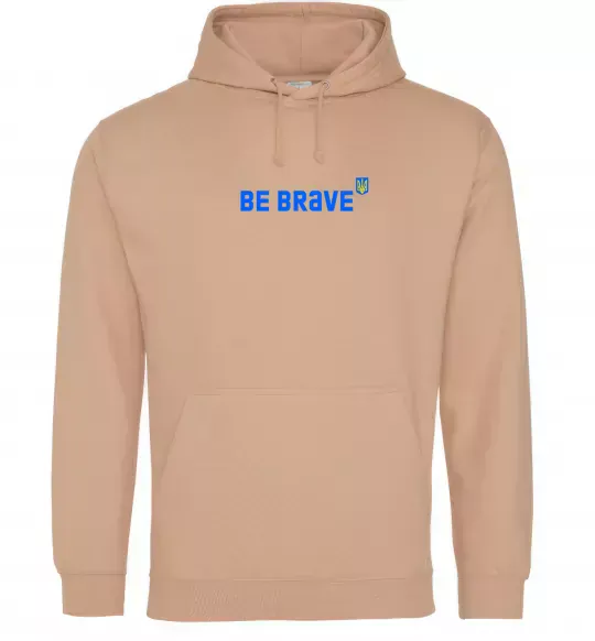 Жіноча толстовка (худі) be brave ВИШИВКА Пісочний фото