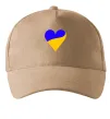 Кепка Сердечко прапор ВИШИВКА Песочный фото