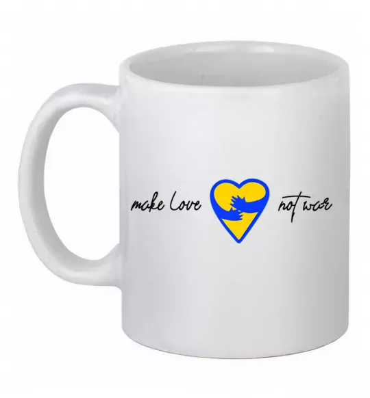 Чашка керамическая Make love not war серце обіймів Белый фото