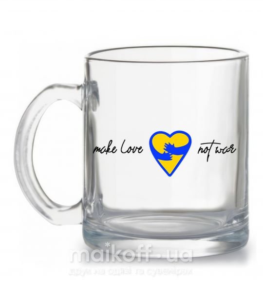 Чашка стеклянная Make love not war серце обіймів Прозрачный фото