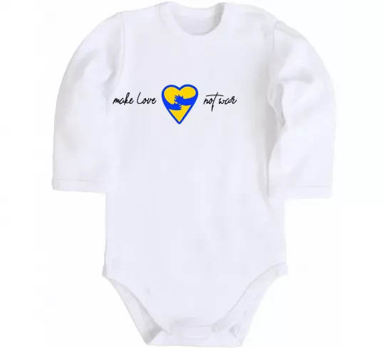 Детский боди Make love not war серце обіймів Белый фото