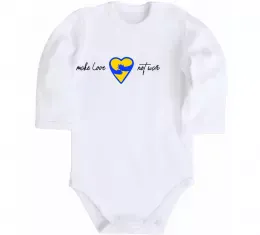 Детский боди Make love not war серце обіймів Белый фото