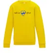 Детский Свитшот Make love not war серце обіймів Солнечно желтый фото