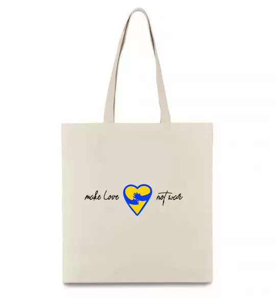 Еко-сумка Make love not war серце обіймів Бежевий фото