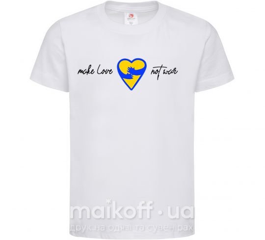 Дитяча футболка Make love not war серце обіймів Білий фото