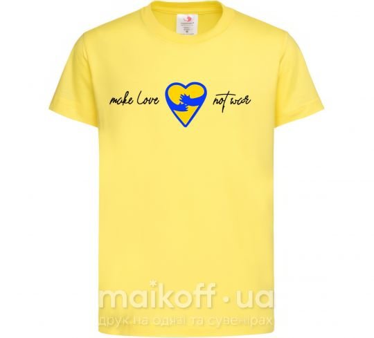 Дитяча футболка Make love not war серце обіймів Лимонний фото