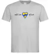 Чоловіча футболка Make love not war серце обіймів Сірий Чоловіча футболка Make love not war серце обіймів Сірий фото