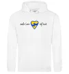 Чоловіча толстовка (худі) Make love not war серце обіймів Білий фото