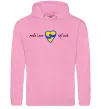 Женская толстовка (худи) Make love not war серце обіймів Розовый фото