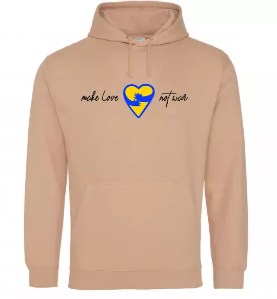Жіноча толстовка (худі) Make love not war серце обіймів Пісочний фото