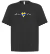 Футболка Оверсайз Make love not war серце обіймів Черный фото