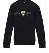 Детский Свитшот Make love not war серце обіймів Черный фото