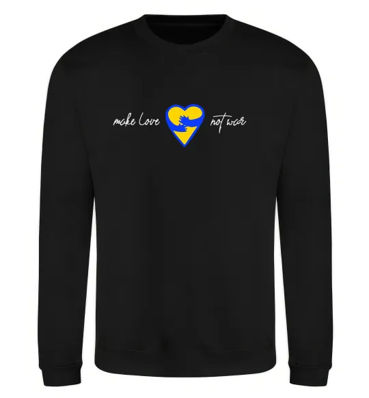 Свитшот Make love not war серце обіймів Черный фото