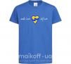 Детская футболка Make love not war серце обіймів Ярко-синий фото