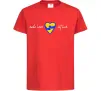 Детская футболка Make love not war серце обіймів Красный фото