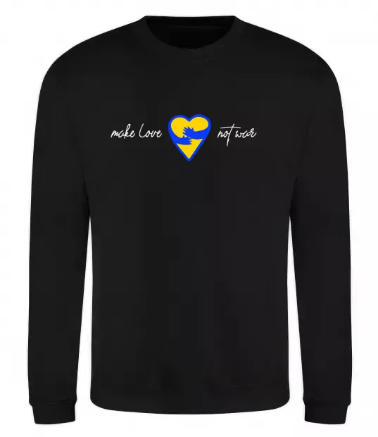 Світшот Make love not war серце обіймів Чорний фото