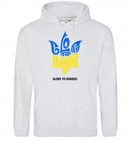 Мужская толстовка (худи) Glory to Ukraine glory to heroes Серый меланж фото