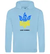 Мужская толстовка (худи) Glory to Ukraine glory to heroes Голубой фото