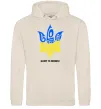 Женская толстовка (худи) Glory to Ukraine glory to heroes Таш Женская толстовка (худи) Glory to Ukraine glory to heroes Таш фото