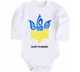 Детский боди Glory to Ukraine glory to heroes
