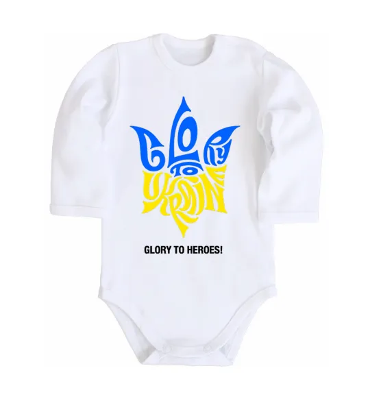 Детский боди Glory to Ukraine glory to heroes Белый фото