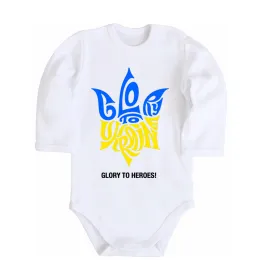 Детский боди Glory to Ukraine glory to heroes Белый фото