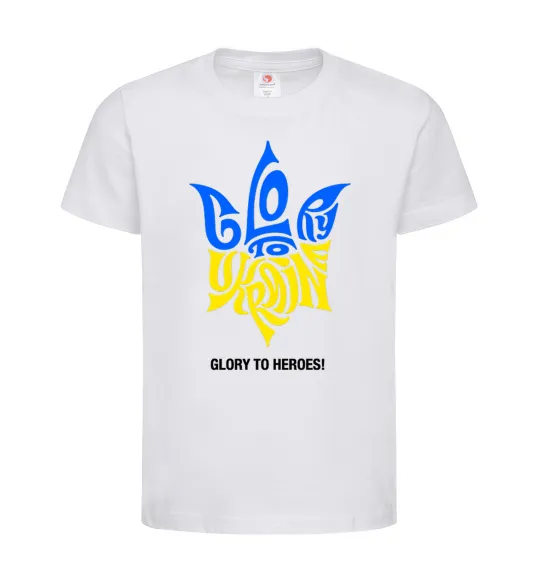 Детская футболка Glory to Ukraine glory to heroes Белый фото