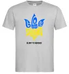 Чоловіча футболка Glory to Ukraine glory to heroes Сірий Чоловіча футболка Glory to Ukraine glory to heroes Сірий фото