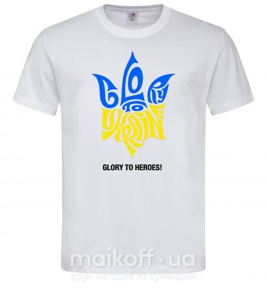 Мужская футболка Glory to Ukraine glory to heroes Белый фото