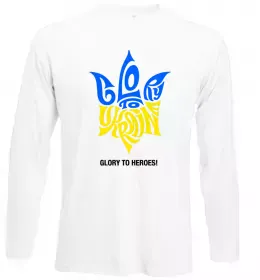 Лонгслив Be brave like Ukraine Белый фото