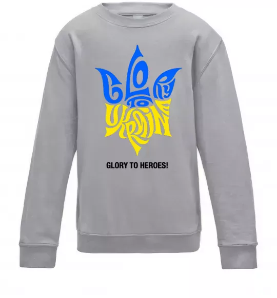 Дитячий світшот Glory to Ukraine glory to heroes Сірий меланж фото