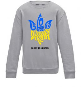 Детский Свитшот Glory to Ukraine glory to heroes
