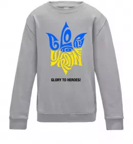 Детский Свитшот