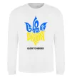 Свитшот Glory to Ukraine glory to heroes Белый фото