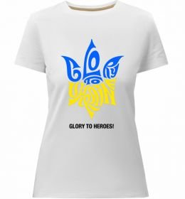 Женская премиум футболка Glory to Ukraine glory to heroes