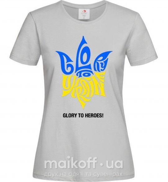 Женская футболка Glory to Ukraine glory to heroes Серый фото