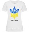Жіноча футболка Glory to Ukraine glory to heroes Білий фото