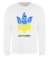 Свитшот Glory to Ukraine glory to heroes Белый фото