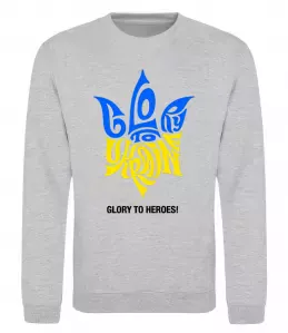 Свитшот Glory to Ukraine glory to heroes Серый меланж фото