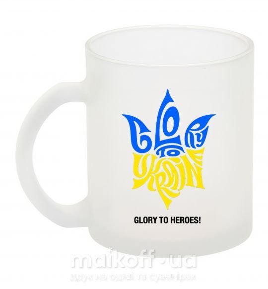 Чашка скляна Glory to Ukraine glory to heroes Фроузен фото
