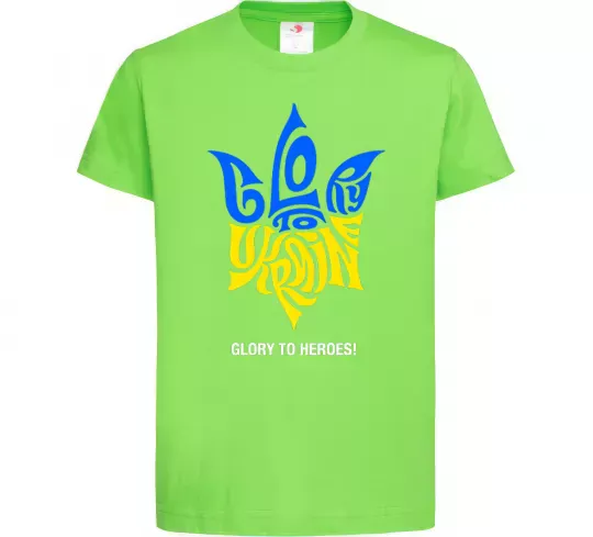 Детская футболка Glory to Ukraine glory to heroes Лаймовый фото