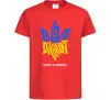 Детская футболка Glory to Ukraine glory to heroes Красный фото
