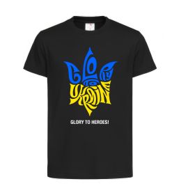 Детская футболка Glory to Ukraine glory to heroes