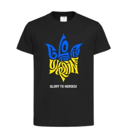 Детская футболка Glory to Ukraine glory to heroes Черный фото