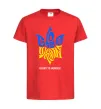 Детская футболка Glory to Ukraine glory to heroes Красный Детская футболка Glory to Ukraine glory to heroes Красный фото