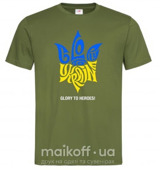 Мужская футболка Glory to Ukraine glory to heroes Оливковый фото
