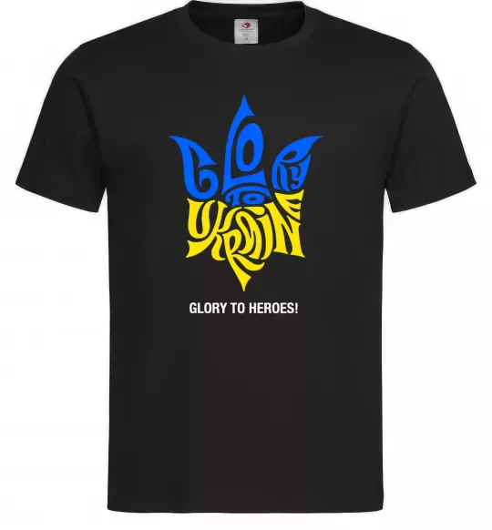 Чоловіча футболка Glory to Ukraine glory to heroes Чорний фото
