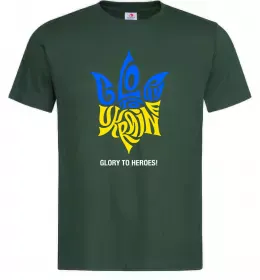 Мужская футболка Be brave like Ukraine Темно-зеленый фото Мужская футболка Be brave like Ukraine Темно-зеленый фото