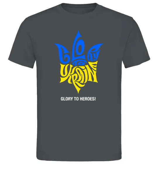 Чоловіча футболка Glory to Ukraine glory to heroes Графіт фото