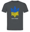 Чоловіча футболка Glory to Ukraine glory to heroes Графіт Чоловіча футболка Glory to Ukraine glory to heroes Графіт фото